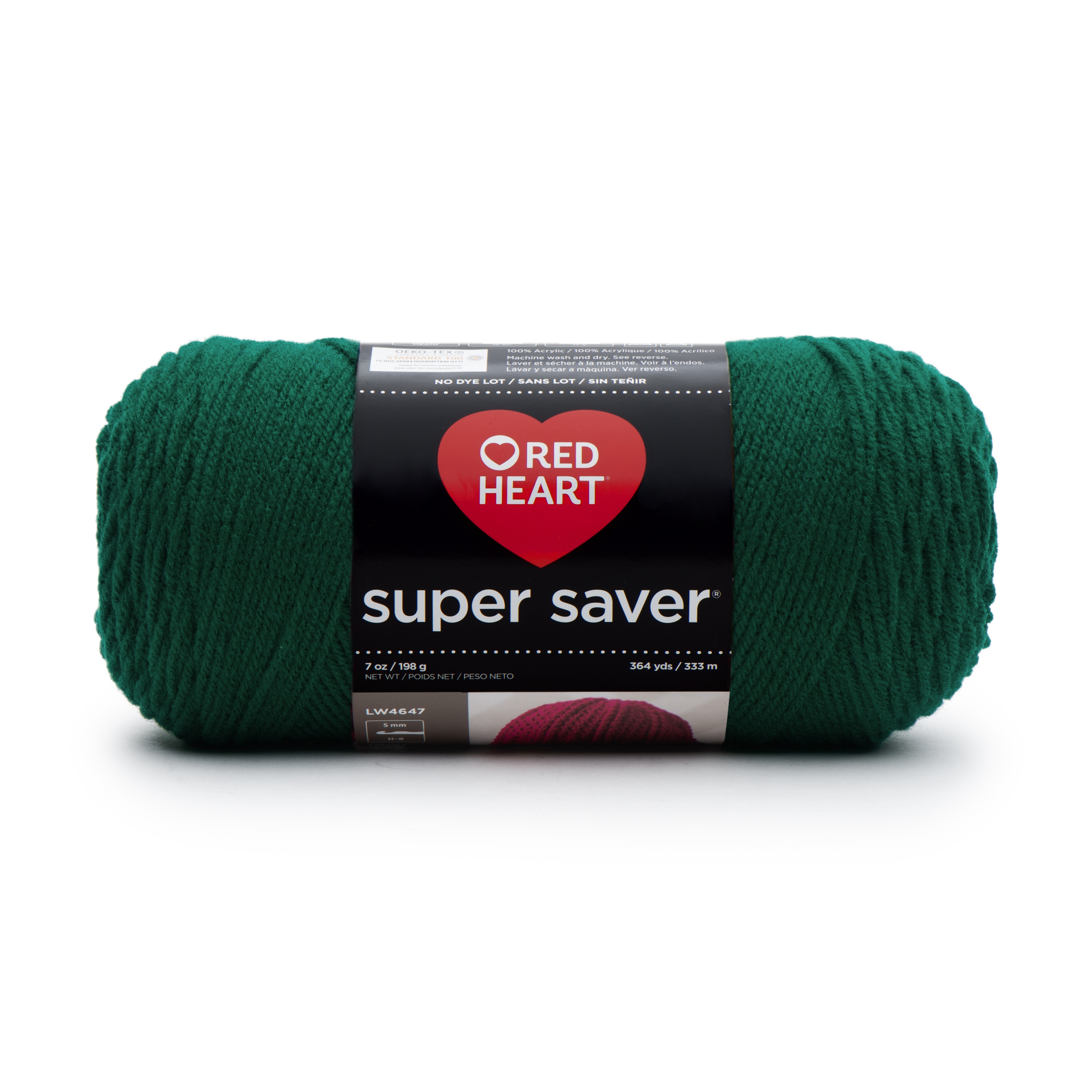 Red Heart Super Saver YarnPaddy Green, E300368 eBay