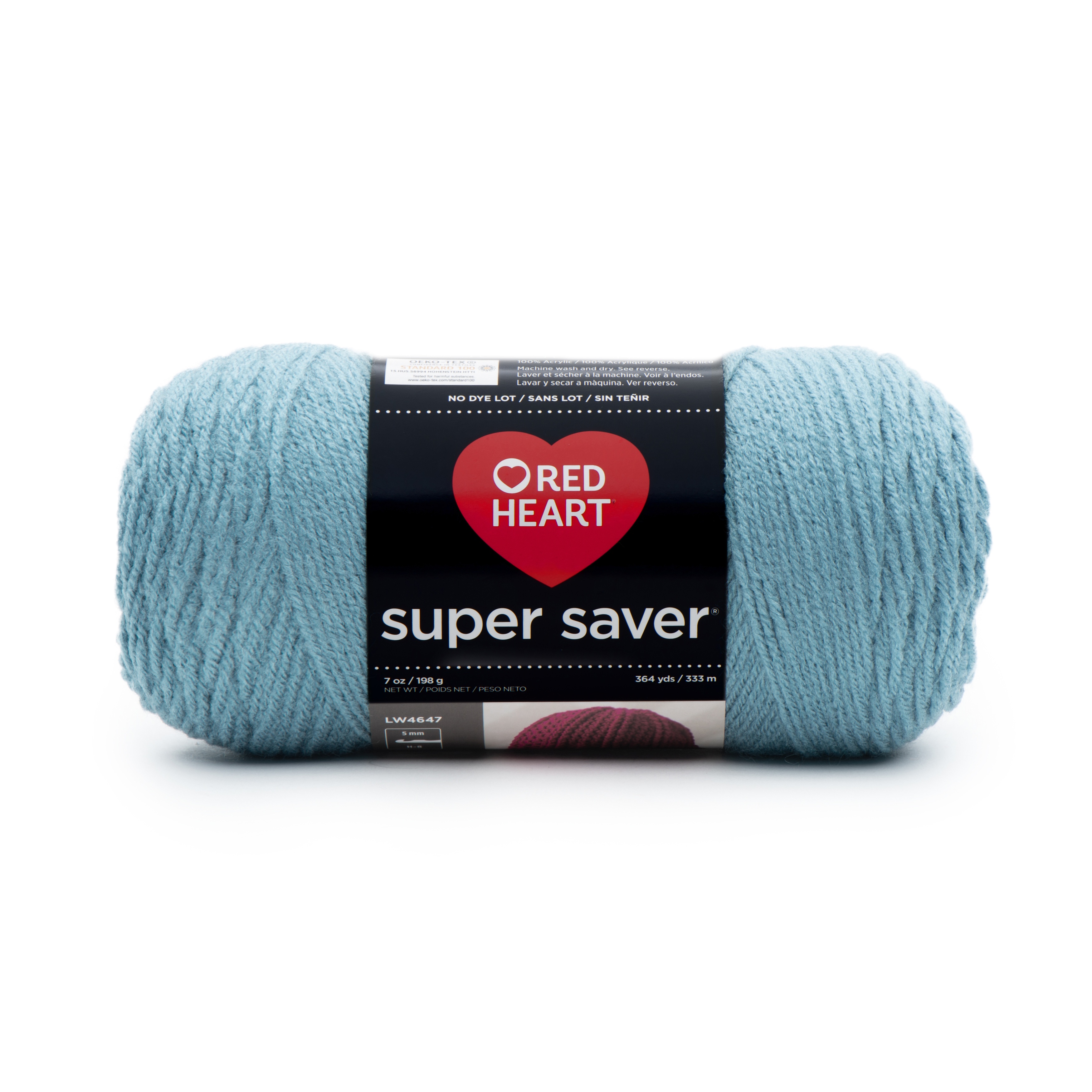 Red Heart Super Saver Yarn, Country Blue 73650859700 