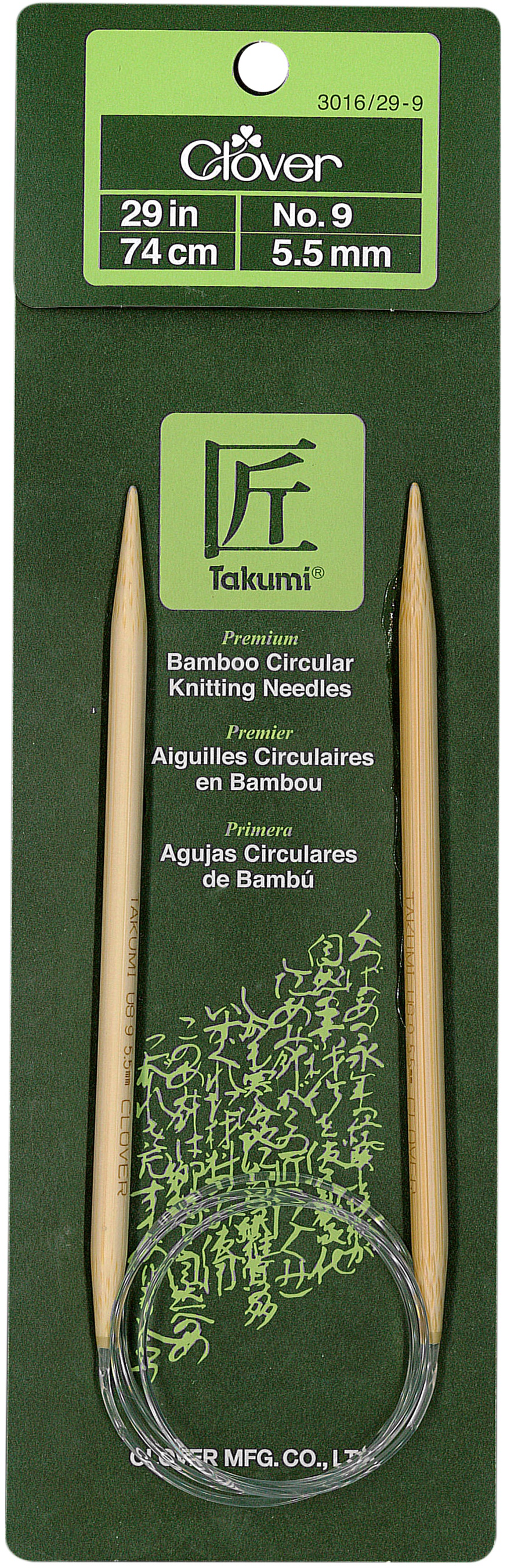 Clover Takumi Bamboo Circular Knitting Needles 29"Size 9/5.5mm, 3016