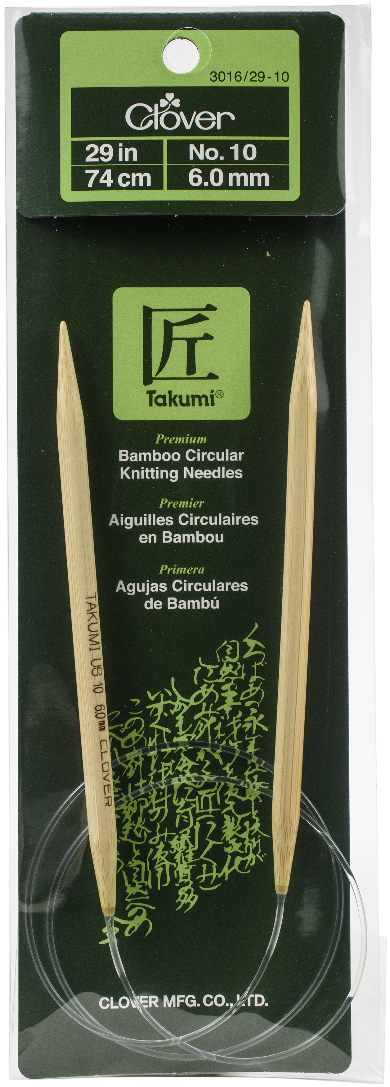 Clover Takumi Bamboo Circular Knitting Needles 29"Size 10/6mm, 3016 29