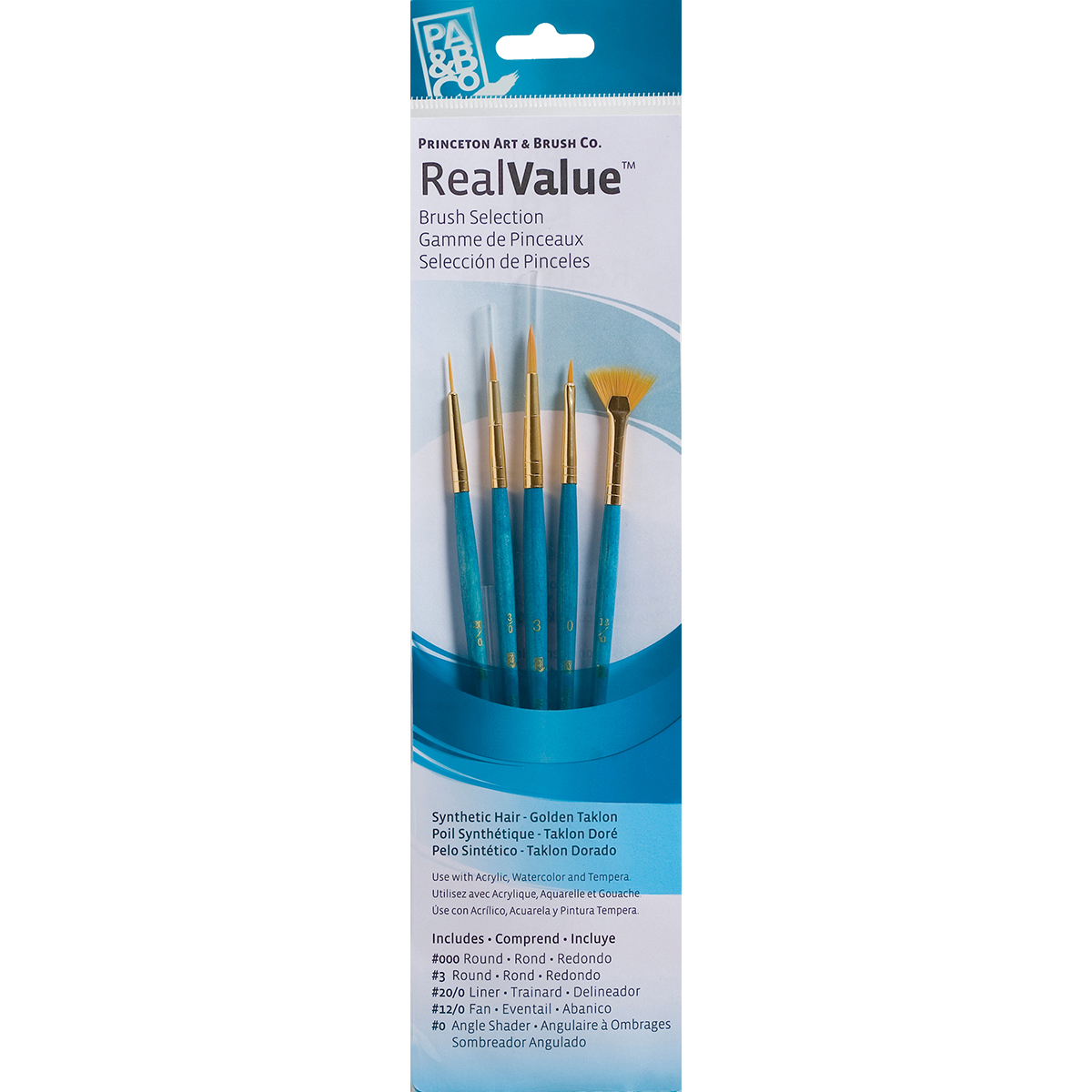Gold Taklon Bristles 2.25-Inch Paint Brush Applicator