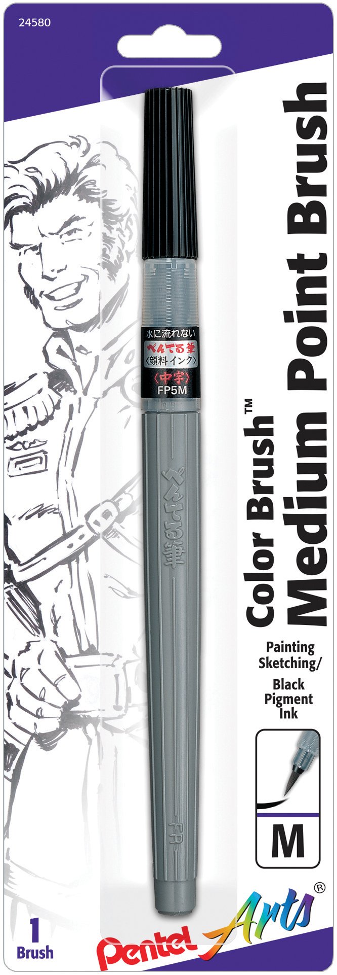 Pentel Arts Color Brush PenMedium Tip, Black Pigment Ink 72512245804