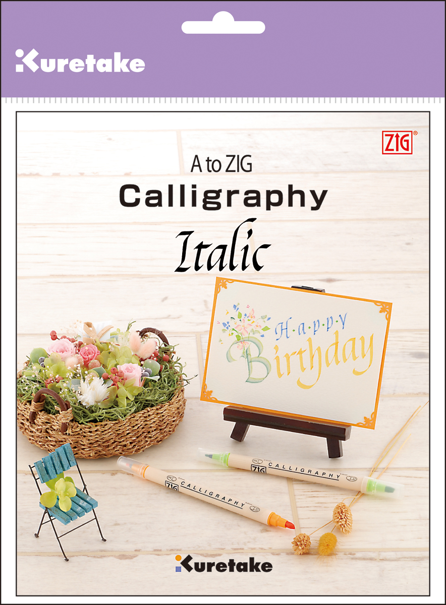 A To ZIG Calligraphy Book-Italic