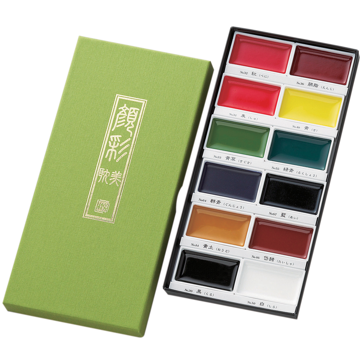 Kuretake Gansai Tambi 12 Color Set Kuretake Gansai Tambi 12 Color Set