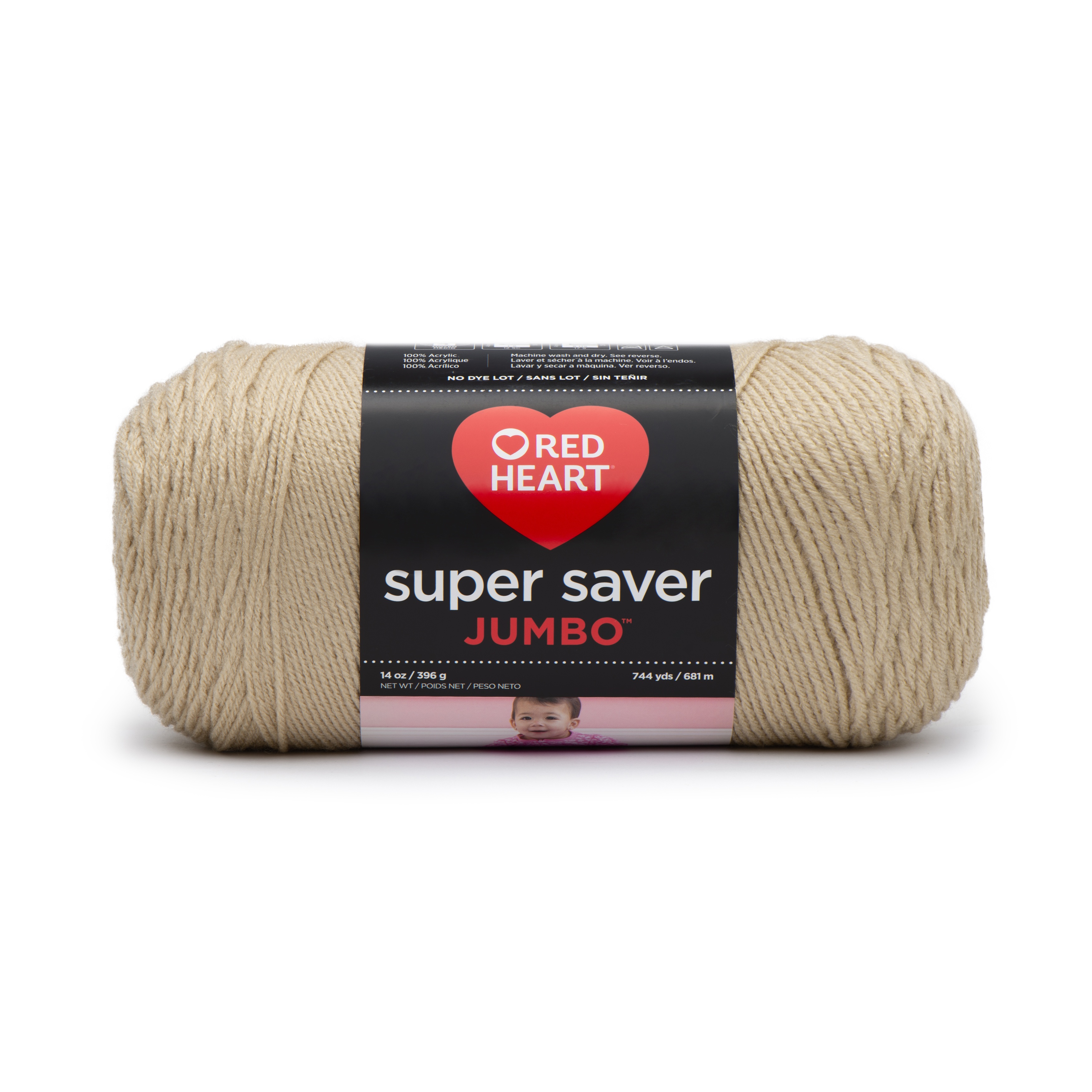 Coats clark red heart super saver yarn buff set of 2 ebay