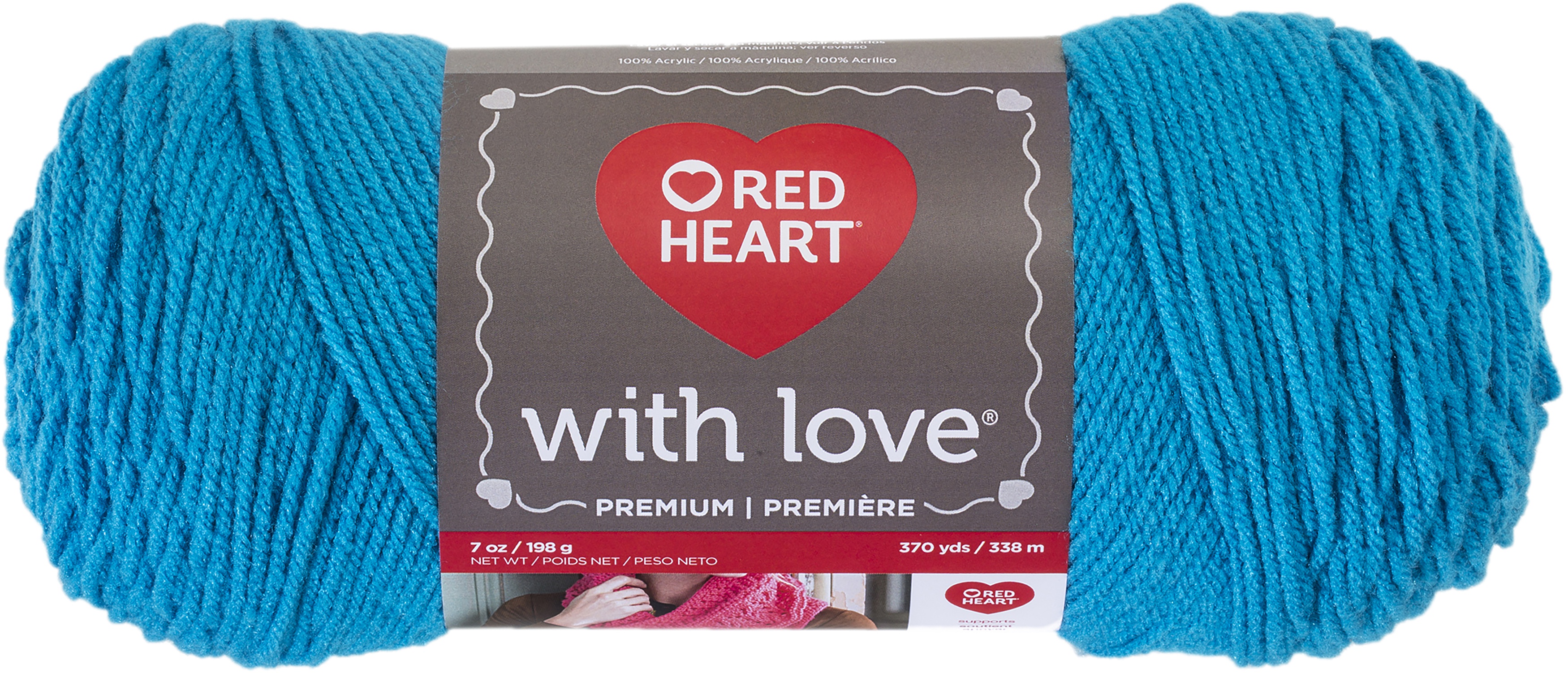 Red Heart With Love Yarn-Blue Hawaii, E400-1803 73650817564 | eBay