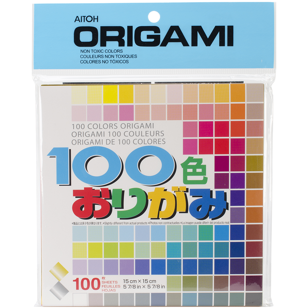 Origami Paper 15 x 15 CM Assorted Colours