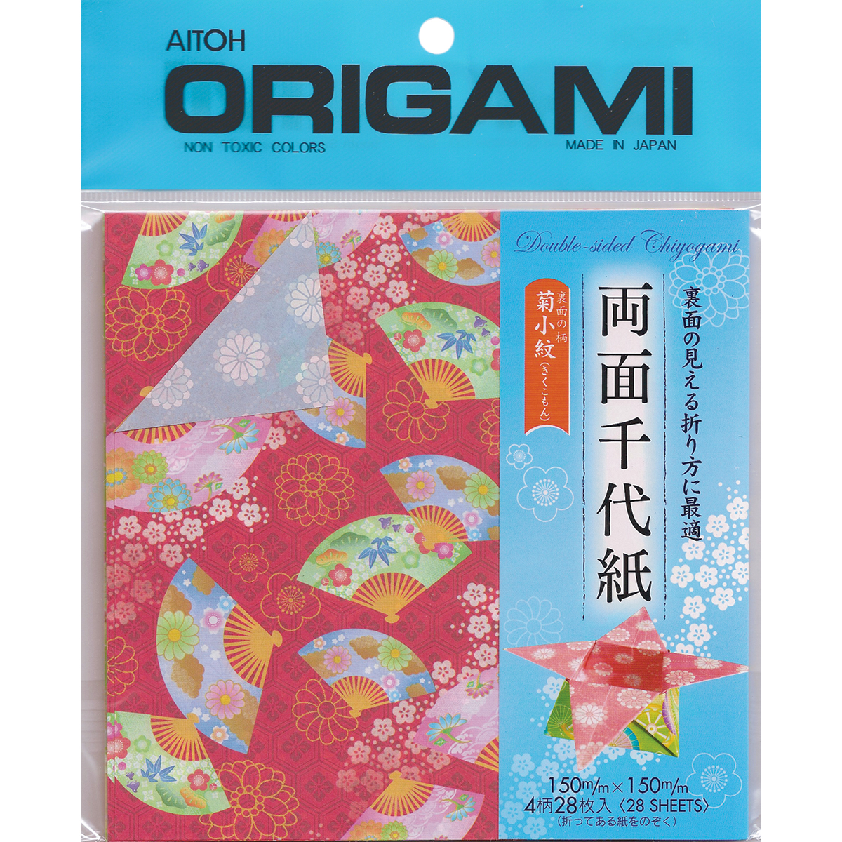 18-Pack Aitoh DS-2 Double-Sided Foil Origami Paper 5.875-Inch by 5.875-Inch